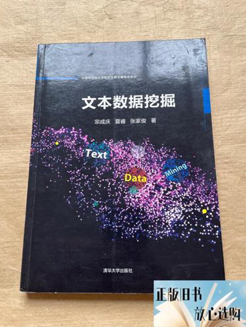 大数据时代的清洗艺术：数据清洗如何帮助行业繁荣