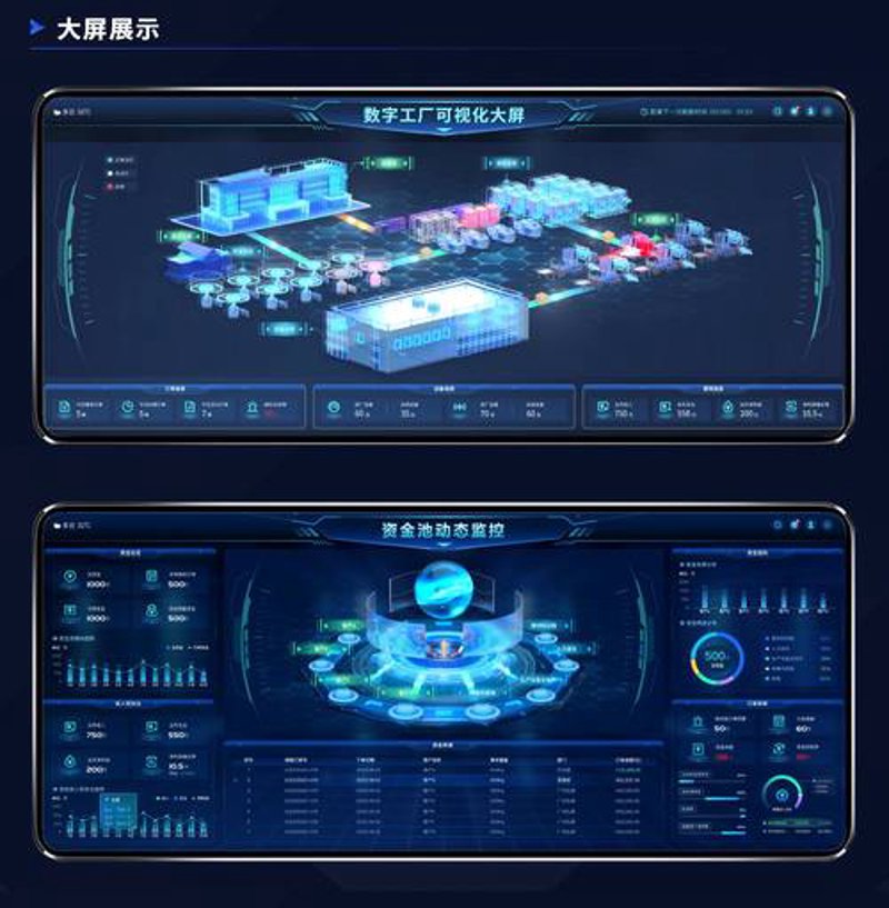 长沙数据服务：信息时代的导航灯